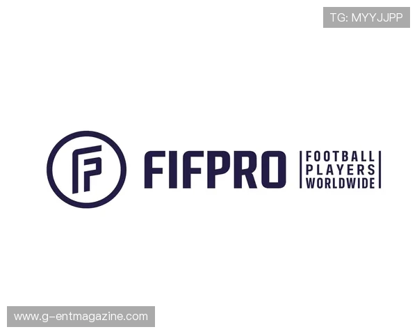 FIFPRO呼吁关注球员超负荷比赛问题 推动提升球员运动寿命保护措施 FIFPRO呼吁关注球员超负荷比赛问题 推动提升球员运动寿命保护措施