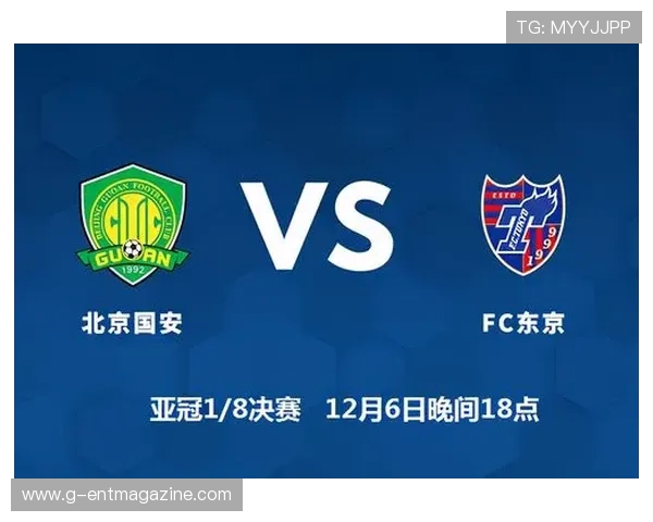 北京国安迎战河内公安焦点对决全面数据前瞻分析 北京国安迎战河内公安焦点对决全面数据前瞻分析