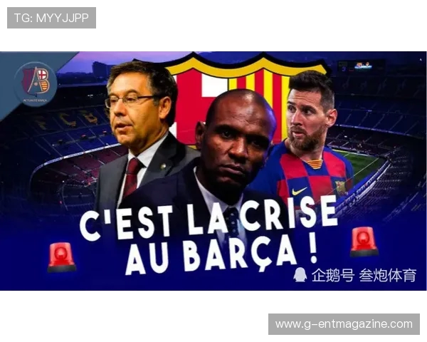 洛蒂托电话录音曝言论称球迷愚蠢自夸俱乐部财力雄厚引发热议 洛蒂托电话录音曝言论称球迷愚蠢自夸俱乐部财力雄厚引发热议