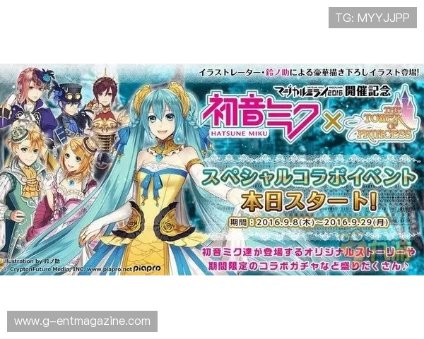 麦卡利斯特与女友喜迎千金降临迎接人生新篇章幸福满满 - 副本 麦卡利斯特与女友喜迎千金降临迎接人生新篇章幸福满满 - 副本