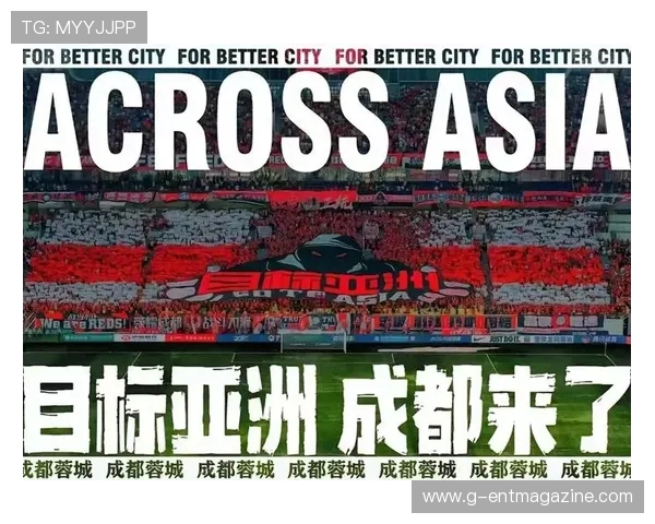 艾克森:今晚为成都蓉城首个亚冠精英赛主场加油祝队友好运 艾克森:今晚为成都蓉城首个亚冠精英赛主场加油祝队友好运