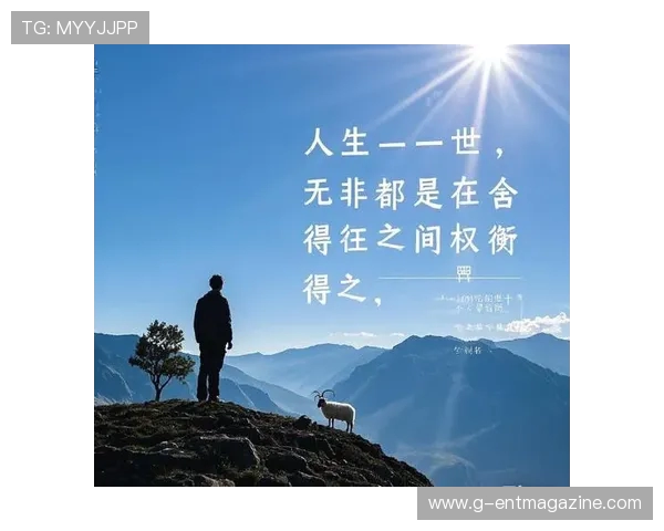 谁还想来在人生的十字路口重新寻找内心真正的归属与勇气 谁还想来在人生的十字路口重新寻找内心真正的归属与勇气