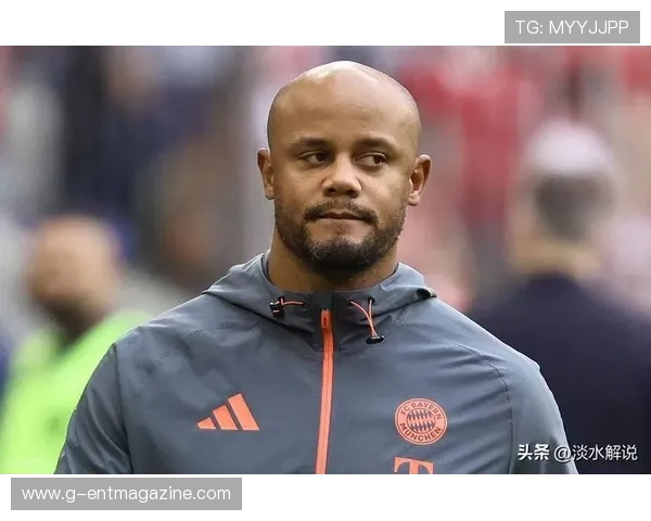 德雷森:拜仁消息外漏频繁但孔帕尼续约一事例外 德雷森:拜仁消息外漏频繁但孔帕尼续约一事例外