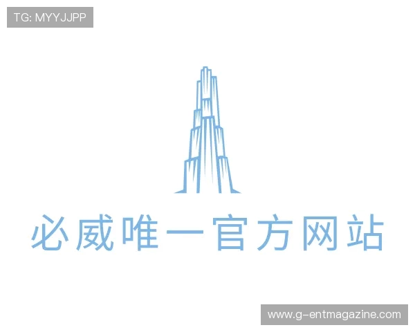 关于必威官网